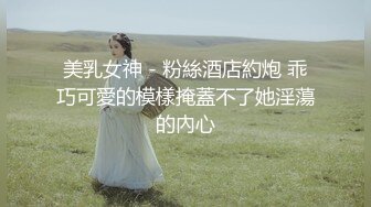 超级硬核 梦幻芭比女神究极粉乳▌辛尤里▌淫荡OL秘书女女互舔 淫乱3P派对吟叫漫天 赏心悦目活春宫