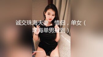 跟骚妻情趣内衣做爱。后入。