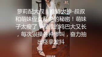 【私密泄露】 情侣「林培雯」与大屌男友无套性爱，喜欢吃鸡的时候拍视频留念 (2)