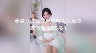 【新片速遞】&nbsp;&nbsp;《魔手㊙️外购神级㊙️大师精选》美女聚集地✅横扫校园、地铁极限抄底各种类型风格小姐姐裙底✅神秘地带春光乍泄[5350M/MP4/58:19]