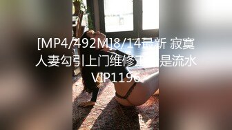 连衣服都能看懂的丰满牙科保健员首次登场！ “我有男朋友，但我不满足于平淡的性……”，所以我申请了。