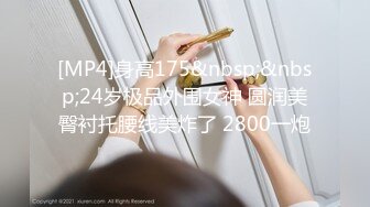 【TM0137】娇弱女仆的日常调教.又是被主人肉棒填满小穴的一天 #丽萨