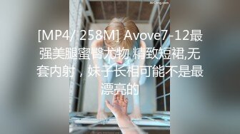 [MP4/ 1.72G] 大神的性福 操两个粉嫩嫩小美女爽了就洗漱吃喝 精力恢复继续啪啪猛操 第二次双飞