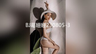 极品小仙女御姐【哦哦哦啊】丰韵美女骚扭情趣诱惑跳蛋自慰，大爱黑丝劲爆美乳美穴 这腋毛也好性感哦！