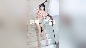 [MP4]3000网约大圈外围女神 175cm 22岁 极品大长腿 小马哥大展神威 干成大字型瘫软在床