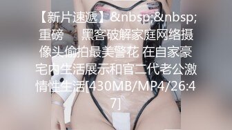 无套操极品女友，早上醒来又来一发