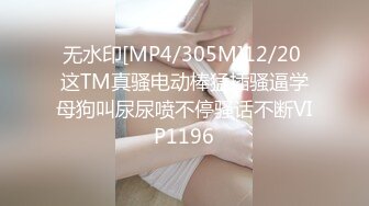 【自整理】痴迷于自慰抠逼的骚母狗，整日在家里玩假鸡巴舔脚，哪位屌大的堂友去解救一下！【188V】 (39)