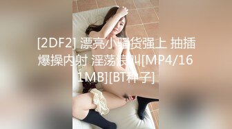 绿意盎然 最爱骚嫂子做完瑜伽帮忙按摩 筋膜枪怼穴激起欲望 饥渴舔舐肉棒 爆肏蜜壶又湿又滑激射