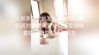 后入狂草94小炮友叫声很销魂