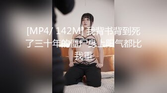 【JVID传媒】男同学醒来看到在教室里自慰的掉掉情不自禁X了