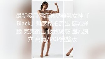 双马尾无毛逼逼萝莉嫩妹啪啪，翘起屁股揉逼逼口交，骑乘美臀上下套弄，后入猛操呻吟娇喘非常诱人