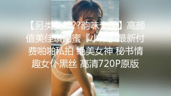 女神 櫻桃醬 秘書角色裝扮 嬌媚身姿在浴室中淋漓盡致綻放[84P/741M]