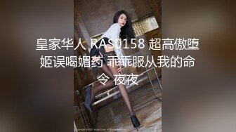 豪乳女神『Diary』淫乱实录 绿帽男友边撸管边看黑丝女友被单男操到高潮1