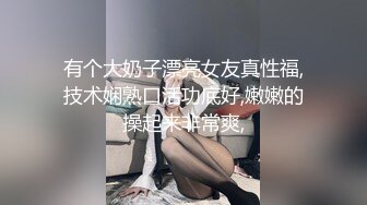 小宝探花约操高端外围女神,脸蛋和身材简直是个尤物