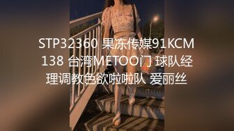 漂亮熟女人妻吃鸡4P 舔老公的鸡吧 不要怕尿到他嘴巴里 啊啊快点射在我逼里 在家伺候三根肉棒