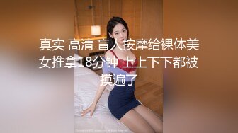 [AMBI-154] 血の繋がりのない妹と二人っきりの3日間！ここぞとばかりにセックスしまくった！！ 天野碧