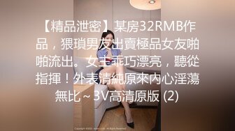 [MP4/1.3GB]2024-07-11 玩偶姐姐 HongKongDoll 同居的她 - 上