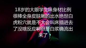 黑丝制服热舞