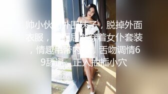 OF极品颜值博主「Littlejuicer」身材太无敌了，奶子不仅大还那么粉嫩，高跟黑丝骑乘男友，很爱喷水