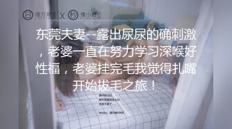 【AI换脸视频】刘亦菲 自己玩自己