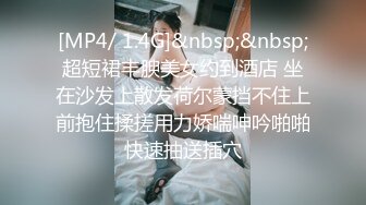 高颜值学妹吕萌被男友开发调教 为爱踮脚终为性奴 三位小情侣玩的真花 口爆颜射小美女尽显淫态