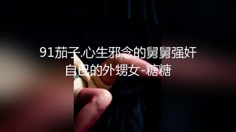 MD-0068 林思妤 欲女化妆师误入AV片场，资深男优传授性爱技巧 麻豆传媒映画