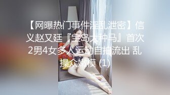 ✿扣扣传媒✿ QQOG005 极品校花极下海美少女 ▌小敏儿▌