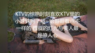 网调女自拍2