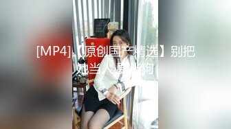 老婆被技师好一顿玩弄(上)-颜值-舞蹈-人妻-顶级