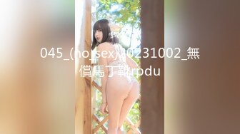 [MP4/630MB]5-23安防酒店偷拍 精品拜金TB衬衫女孩被大叔包养狠操抽搐胡言乱语