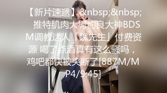 坐标深圳,大眼清纯系纯情美少女,JK制服,少女系内衣,充满荷尔蒙的味道