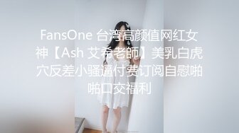 假面PANS多平台发展可盐可甜极品女神【智贤】超版~露奶露毛多种透视情趣高叉黑丝艳舞极限挑逗