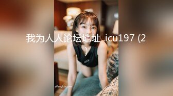 漂亮大奶人妻吃鸡啪啪 骚逼被按摩的受不了了 嘴叼逼操被无套输出 骚叫不停