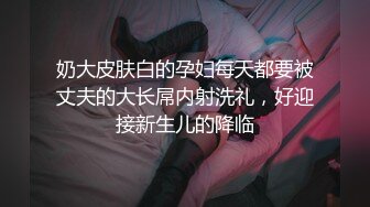 我最喜欢的日韩情侣自拍第49弹 高颜值韩国情侣性爱大战，无套内射，狂艹不止，简直让人羡慕！