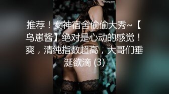 【全網推薦】【淫亂淫妻】綠帽癖丈夫邊擼管邊看多位單男猛操騷妻子 清純的外表下隱藏著一顆騷動的心～147V原版 (1)