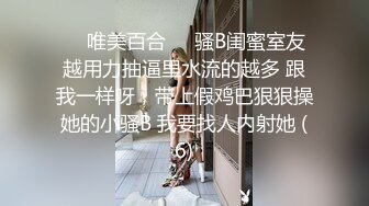 啊~射我屁眼里，对话淫荡，反差露脸邻家乖乖女眼镜妹【小芸】高价定制最终版，居家各种淫荡自拍，没了纯只剩下欲1