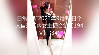 SWAG MMZ007乖乖聽話的女孩 人氣女優尋小小