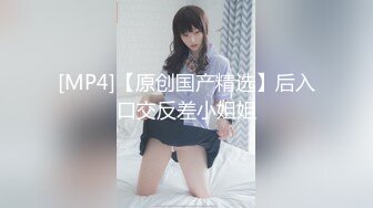 【新片速遞】 变态小伙带着漂亮女友酒店找中年夫妻玩换妻❤️小伙操大奶少妇大叔操粉嫩女友[2050M/MP4/01:34:02]