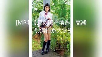 [MP4/410M]12/23最新 少妇偷偷躲到卧室中靠着床头露脸全裸自慰大黑蝴蝶VIP1196