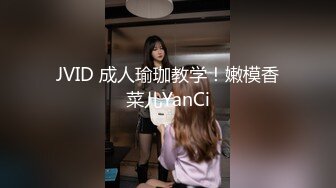 麻豆導演系列-情趣用品試用員多段體位絕對中出官网