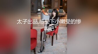 温柔的烟台白丝少妇