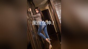 [MP4/ 638M] 剧情演绎粉穴极品美女勾搭楼下奶茶店老板，听说鼻子大下面也大让我看看