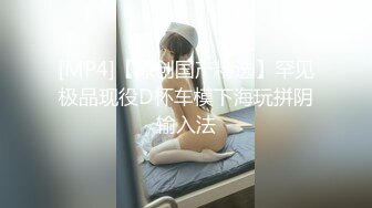 顶级骚妻反差网红！推特喜欢露出又喜欢多P的绿帽人妻【小骚猫咪】私拍，户外露出与单男造爱怀孕了也不休息