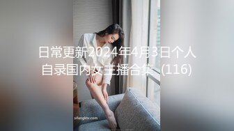 豪乳女神幻身狐尾女仆用蜜穴尽心伺候单男