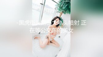 ✿性感人妻御姐✿有的女人看起来端庄，可一旦击碎她们内心的防线,她们就会变得疯狂，淫荡淫荡不堪的样子太反差了