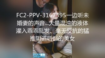 开放小网红公园玩露出