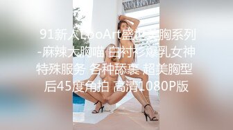 最新9月重磅订阅②，比女人还女人，超高颜值网红T娘【牛牛公主】推特付费福利，能攻能守，啪啪调教，直男最爱 (7)