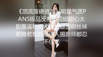 颜值不错的闺蜜档和网路上勾搭上的好兄弟一起前后抽差四人激战