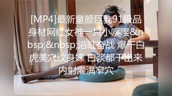 [MP4/401MB]天美傳媒 TMP0035 淫蕩避孕套女業務 鍾宛冰