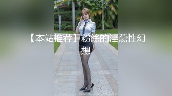 [MP4]星空无限传媒XK8112回家的诱惑EP7兄弟感情好女人一起搞-蔷薇